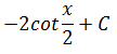 Maths-Indefinite Integrals-29272.png